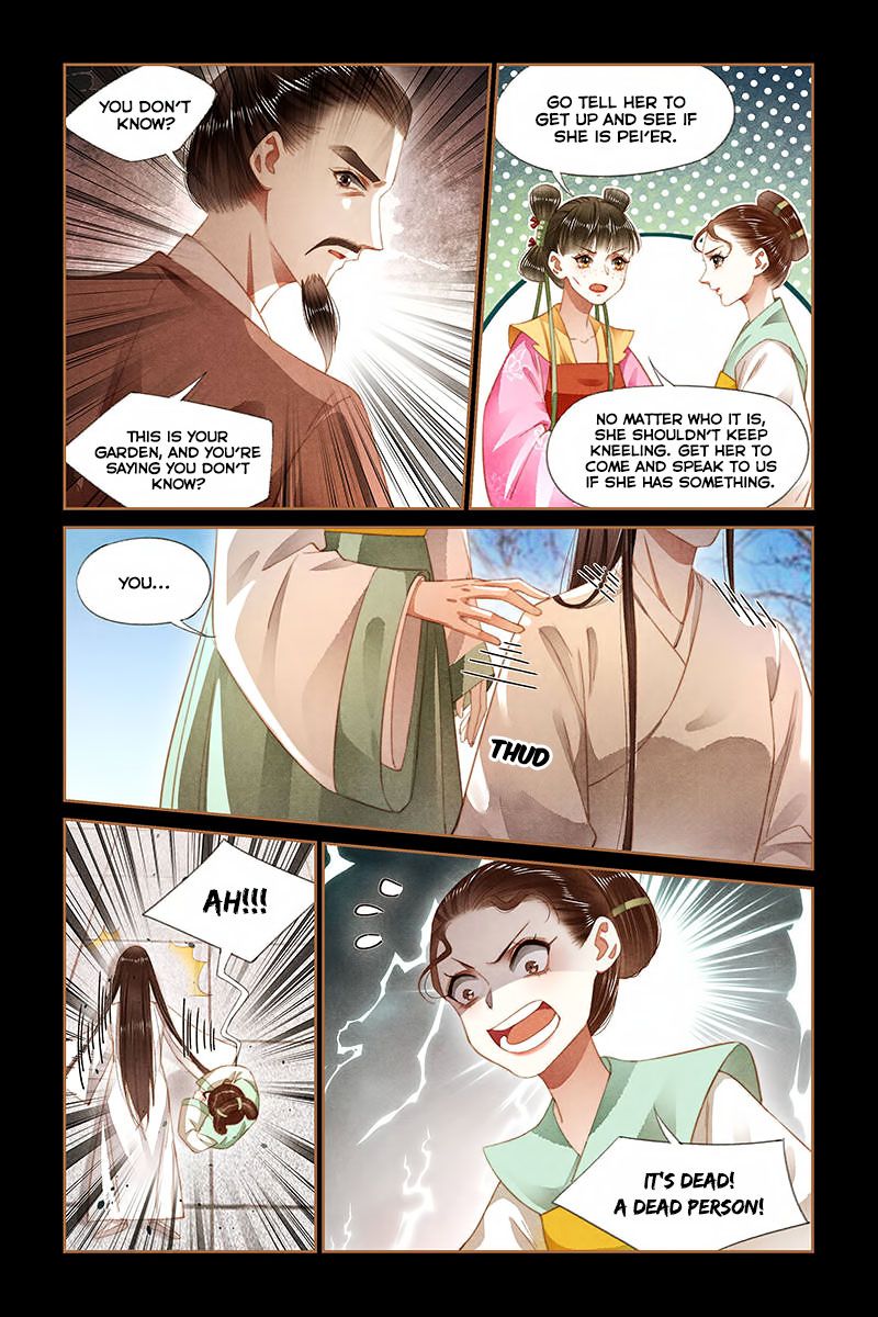 Shen Yi Di Nu Chapter 183 7